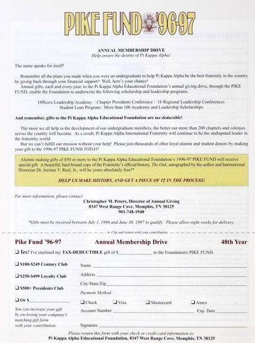 Pike Fund 96-97